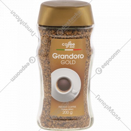 Кофе растворимый «Grandoro» Gold, 200 г