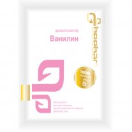 Ароматизатор ванилин «Beebar» 1.5 г