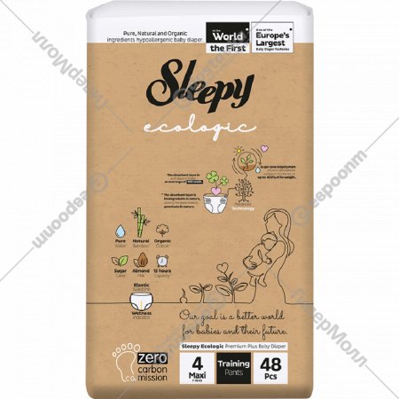 Подгузники-трусики детские «Sleepy» Ecologic 2X Jumbo, размер Maxi, 7-16 кг, 48 шт