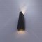 Светильник уличный «Arte Lamp» Cometa A1524AL-1GY