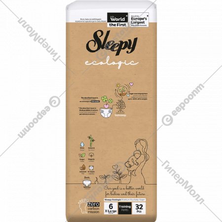 Подгузники-трусики детские «Sleepy» Ecologic 2X Jumbo, размер Extra Large, 15-27 кг, 32 шт