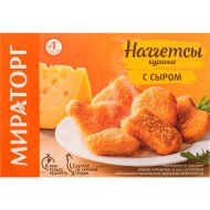 Наггетсы куриные Мираторг с сыром, 250 г