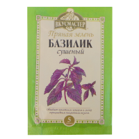 

Базилик "ВКУСМАСТЕР" (сушеный) 5г