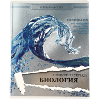 

Тетрадь"СЕР.СЕРИЯ-БИОЛОГИЯ"(48л,A5,кл)