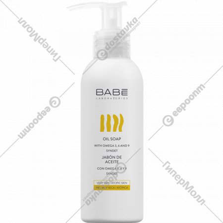 Мыло «Laboratorios Babe» масляное, для проблемной сухой кожи, 100 мл