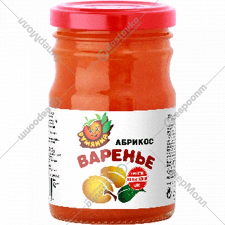 Варенье «Румянка» абрикосовое, 250 г
