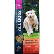 Корм «Aller Petfood» All Dogs, полнорационный, для взрослых собак, с говядиной и овощами, 2.2 кг