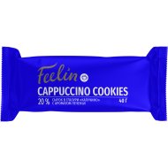 Сырок творожный глазированный Feelin с ароматом печенья в цветной глазури со вкусом кофе, капучино, 20%, 40 г