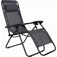 Кресло складное «Relax» серый