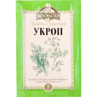 

Укроп "ВКУСМАСТЕР" (зелень сушеная) 5г