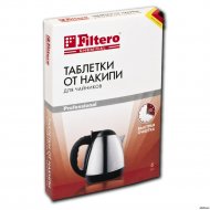 Таблетки от накипи для чайников «Filtero» 604, 6 шт