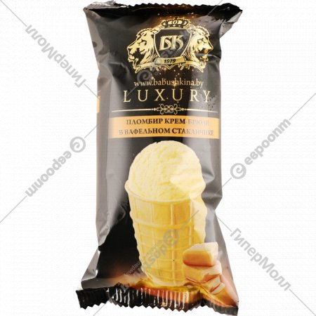 Мороженое «Бабушкина крынка» Luxury, крем-брюле, 15%, 70 г