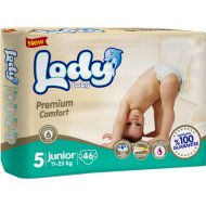 Подгузники детские «Lody Baby» Junior XL, 11-25 кг, 46 шт