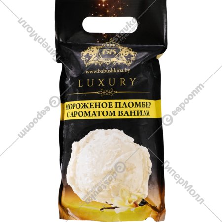 Мороженое «Бабушкина крынка» Luxury, с ванилью, 15%, 500 г