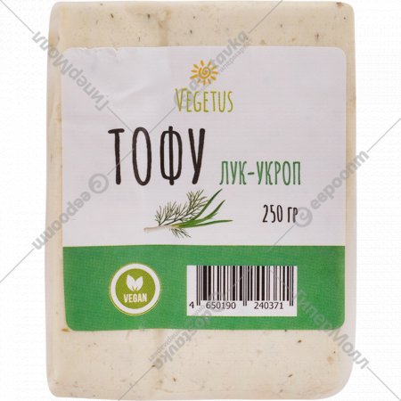 Тофу «Vegetus» лук-укроп, 250 г