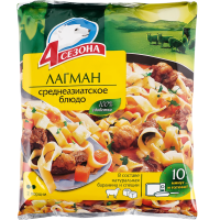 

Жаркое "4СЕЗОНА" (лагман) 600 г