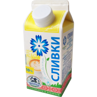 

Сливки пит.паст. 10% (м.д.ж,п/п) 330г