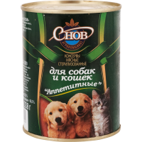 

Консервы "АППЕТИТНЫЕ"(д/соб.и кош) 338г