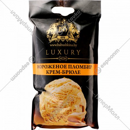 Мороженое «Бабушкина крынка» Luxury, крем-брюле, 15%, 900 г