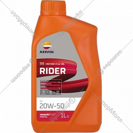 Моторное масло «Repsol» Moto Rider 4T 20W50, RPP2130THC, 1 л