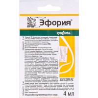 

Инсектицид "ЭФОРИЯ КС4" 4 мл