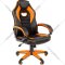 Кресло геймерское «Chairman» Game 16, экопремиум, черный/оранжевый