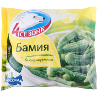 

Бамия "4 СЕЗОНА" 400г