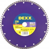 Отрезной алмазный диск «Dexx» Универсал, 36702-230-z01