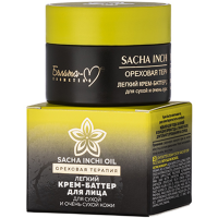 

Крем-бат д/л"SACHAINCHIOIL"(орех тер)50г