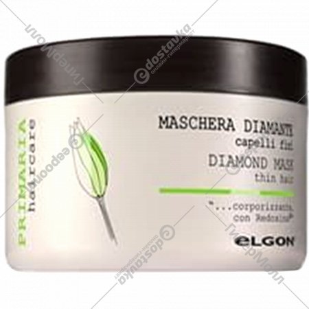 Маска для волос «Elgon» Primaria, Diamond, 292498, 150 мл