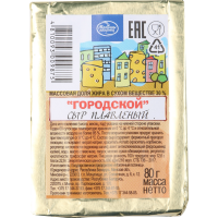 

Сырок плавл. "ГОРОДСКОЙ" 30% ГМЗ-2 80 г