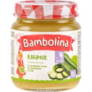 Пюре овощное «Bambolina» из кабачков, 100 г