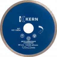 Отрезной алмазный диск «Kern» KE118654