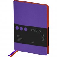Записная книжка «Berlingo» Fuze, 276505, А6, фиолетовый, 80 л