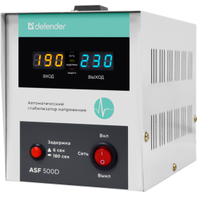 Ста­би­ли­за­тор на­пря­же­ния «Defender» ASF 500D, 99034