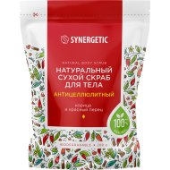 Скраб для тела «Synergetic» Антицеллюлитный, натуральный, 200 г