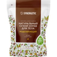 Скраб для тела «Synergetic» Моделирующий, натуральный, 200 г