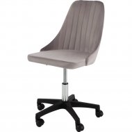 Кресло компьютерное «AMI» Сити, АМ-296.02, серый