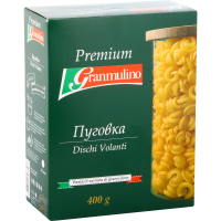 

Мак.изд."GRANMULINO"(пуговка) 400г
