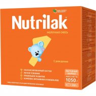 Смесь молочная сухая «Nutrilak» 1, 1050 г