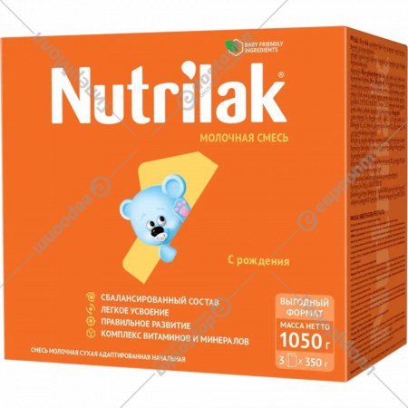 Смесь молочная сухая «Nutrilak» 1, 1050 г