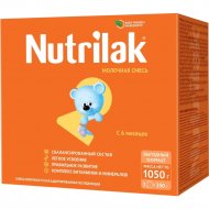 Смесь молочная сухая «Nutrilak» 2, 1050