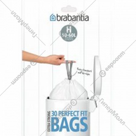 Мешки для мусора «Brabantia» PerfectFit H, 105326, белый, 50-60 л, 10 шт