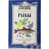 

Приправа "ВКУСМАСТЕР" (д/рыбы) 15г
