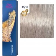 Крем-краска для волос «Wella Professionals» Koleston Perfect ME+ 10/16, ванильное небо