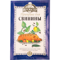 

Приправа "ВКУСМАСТЕР" (д/свинины) 15г