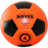 Мяч для футзала «Novus» Classic Futsal PVC Foam, размер 4
