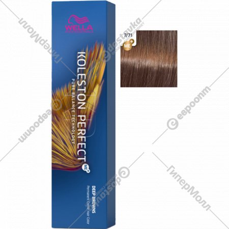 Крем-краска для волос «Wella Professionals» Koleston Perfect ME+ 7/71, янтарная куница