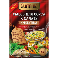 

Смесь "GURMINA"(для соуса кунжутная) 30г