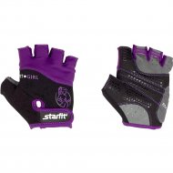Перчатки для фитнеса «Starfit» SU-113, черный/фиолетовый/серый, размер XS